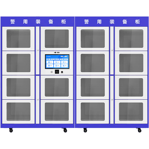 RFID 智能装备柜